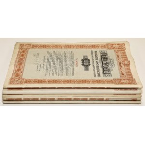 Poż. Konsolidacyjna 1936, Obligacja 100 zł - PAKIET (~112szt)