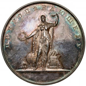 Rosja, Mikołaj I, Medal nagrodowy Gimnazjum męskie (1835)