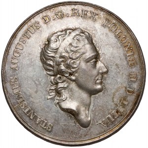 Poniatowski, Medal Uchwalenie prawa o miastach 1791 r. (Holzhaeusser)