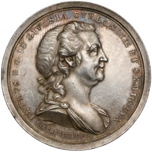 Kurlandia, Piotr Biron, Medal SREBRO 1785 - Gimnazjum w Mitawie