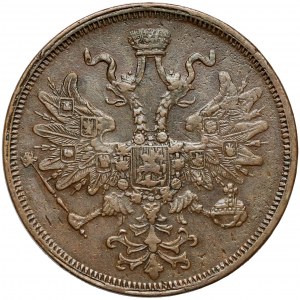Rosja, Aleksander II, 5 kopiejek 1864 EM, Jekaterinburg