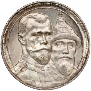 Rosja, Mikołaj II, Rubel 1913, 300 lat Romanowów