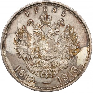 Rosja, Mikołaj II, Rubel 1913, 300 lat Romanowów