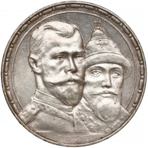 Rosja, Mikołaj II, Rubel 1913, 300 lat Romanowów