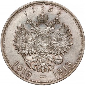 Rosja, Mikołaj II, Rubel 1913, 300 lat Romanowów
