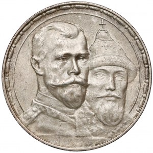 Rosja, Mikołaj II, Rubel 1913, 300 lat Romanowów