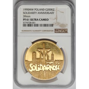 200.000 złotych 1990 Solidarność (39mm)