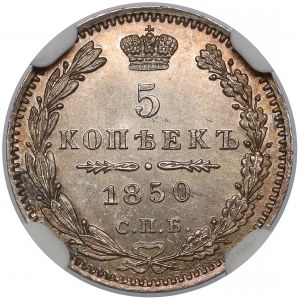 Rosja, Mikołaj I, 5 kopiejek 1850 ПA, Petersburg