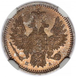 Rosja, Mikołaj I, 5 kopiejek 1850 ПA, Petersburg