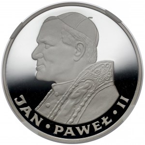 200 złotych 1982 Jan Paweł II - lustrzany