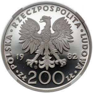 200 złotych 1982 Jan Paweł II - lustrzany