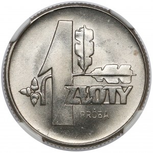 Próba NIKIEL 1 złoty 1958 - liście dębu