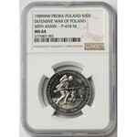 Próba NIKIEL 500 złotych 1989 Wojna Obronna