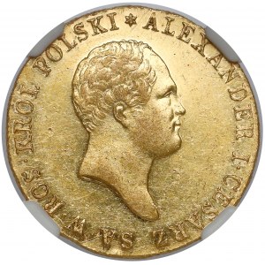 50 złotych polskich 1818 IB - b.ładne
