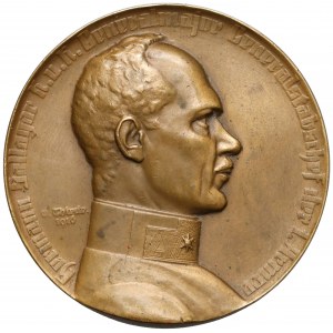 Austria, Franciszek Józef I, Medal Hermann Sallagar 1915