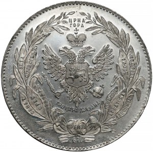 Serbia, Medal Svetozar Miletić 1870 (T.P.Beslin)
