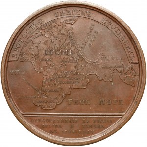 Rosja, Potiomkin, Medal Aneksja Krymu i Taman 1783