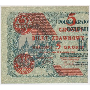 5 groszy 1924 - lewa połowa