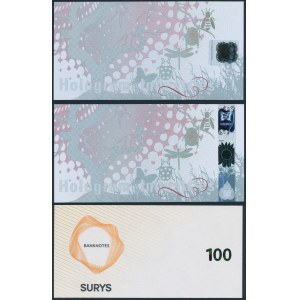 Hologram Industries i SURYS 100 (3szt)