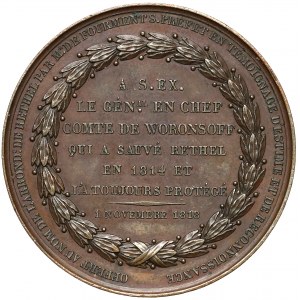 Rosja / Francja, Medal Feldmarszałek Woroncow - obrońca Rethel 1818