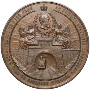 Rosja, Aleksander III, Medal otwarcie Tunelu Suramskiego 1890