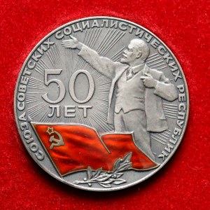 Rosja, Medal 50 lat ZSSR 1972 - rzadki - w oryginalnym etui