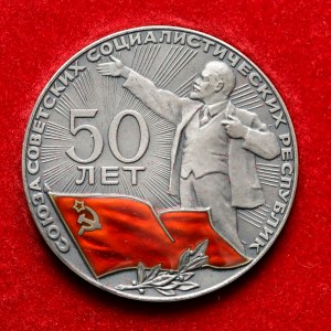 Rosja, Medal 50 lat ZSSR 1972 - rzadki - w oryginalnym etui