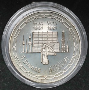 Kuwejt, 5 dinarów 1981, 20. rocznica Narodowego Dnia Kuwejtu