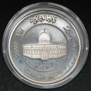 Kuwait, 5 Dinars 1981, Beginning of the 15th Hijrah Century