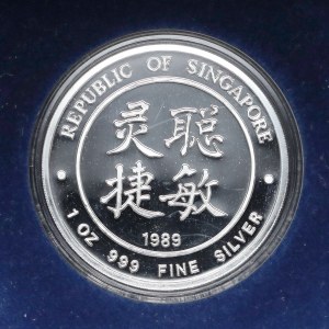 Singapore, 1 oz silver, Year of Snake 1989