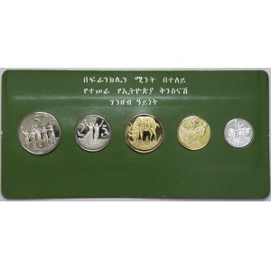 Ethiopia, Proof Set of coins 1977