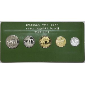Etiopia, Zestaw monet rocznikowych, 1977 r.