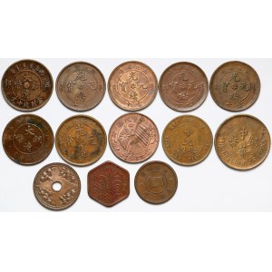 China, Set of copper coins (13pcs)