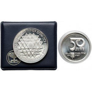 Israel, 25 Lirot 1975 & 50 Lirot 1979 (2szt)