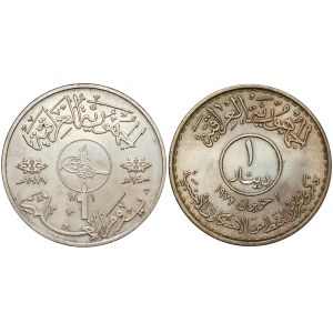 Iraq, 1 Dinar AH1393 (1973) & AH1400 (1979)