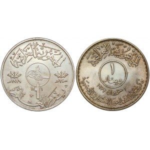 Irak, 1 dinar AH1393 (1973) i AH1400 (1979)
