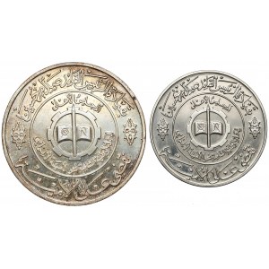 Irak, 1 dinar AH1400 (1979) (2szt)