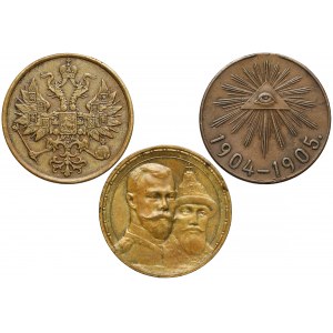 Rosja, Zestaw medali z lat 1864-1913 (3szt)