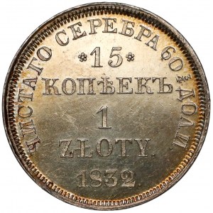 15 kopiejek = 1 złoty 1832 HГ, Petersburg - stempel POLEROWANY?