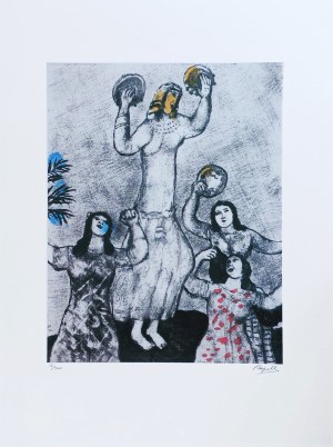 Marc Chagall (1887-1985), Miriam
