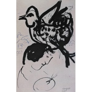 Marc Chagall (1887-1985), The Painter and the Rooster