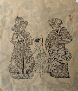 Sławomir Chrystow (ur. 1976), Tancerka