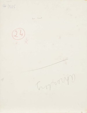 Pinchas Burstein (1927-1977) (Maryan), Kompozycja, 1959