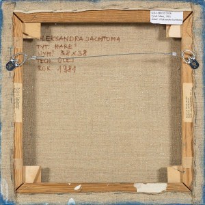 Aleksandra Jachtoma (1932-2026), Mare, 1981