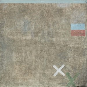 Włodzimierz Jan Zakrzewski (1946-2025), Obraz z dnia 29.01.1980, 1980