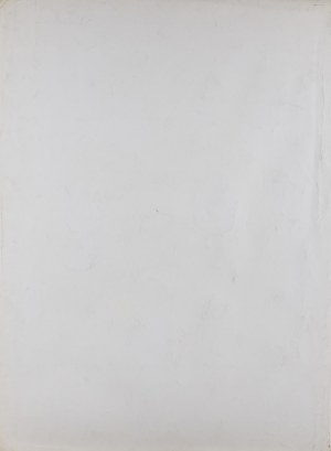Izabella Gustowska, WZGLĘDNE CECHY PODOBIEŃSTWA IV, 1979