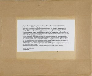 Nikifor Krynicki, PEJZAŻ MIEJSKI, lata 50. XX w.