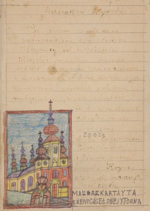 Nikifor Krynicki, LIST PROSZALNY, lata 60. XX w.