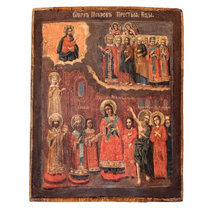 Ikona Matki Boskiej Pokrow, Rosja, ok. 1700
