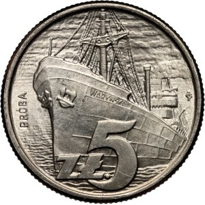 PRL, 5 złotych 1958, Waryński, PRÓBA, nikiel